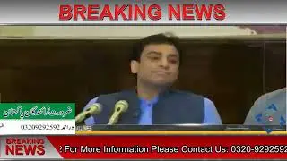 Pak24 news Headlines News 17_ 04_ 2109