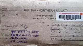 Railway Group D Joining letter ❣️| RRC Delhi | Northern Railway Lucknow Division | joining letter |