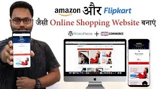 How To Create e-Commerce Website - Complete Video
