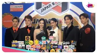 เชอรี่ พันดาว, Bibbidii entertainment ร่วมงานแถลงข่าว JAPAN EXPO 11