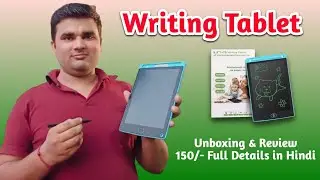 Writing Tablet 8.5 inch LCD Tablet Unboxing & Full Review in Hindi | Under ₹200 Writing tablet 🥰