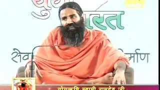 How to Avoid an Unnecessary Cesarean and adopt natural Child birth - By Swami Ramdev
