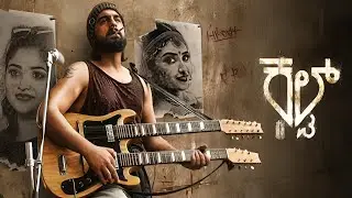 Cult Movie review | Zaid Khan, Rachitha Ram, Malaika Vasupal