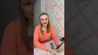 Чем порадует эта неделя?