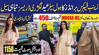 Eid Collection 💥100% Original Branded Dresses Sale wholesaler/Wholesale Cloth Market /Zainab Fabrics