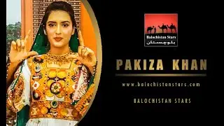 Ms. Pakiza Khan | Face of Balochistan | Balochistan Stars