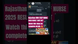 NHM STAFF NURSE 2025 RESULT UPDATE#nhm #staffnurseresult #nhmstaffnurse #nursingofficer #ytshort #yt
