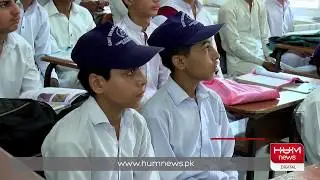 Teachers identify errors in curriculum introduced by KP education department in government schools