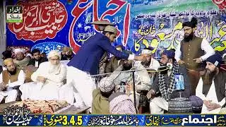 Qari Muhammad Akram Sabir.jamia abdullah bin masood khan pur