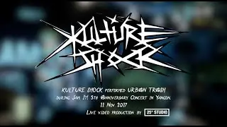 Kulture Shock - Urban Trash (Live At Jam It! 5th Anniversary)
