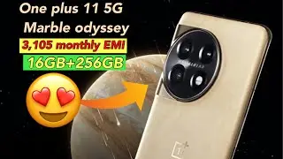 Oneplus 11 5G , marble odyssey , sale start on Amazon , full specifications # tech Jupiter