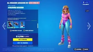 Epic messed up