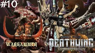 Space Hulk Deathwing 10: Easy Boss Fight