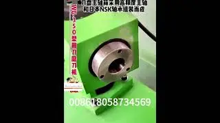 350 circular knvies munual sharpen machine