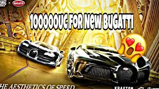 100000UC for new Bugatti 😱😱😱 #bugatti Crate Opening