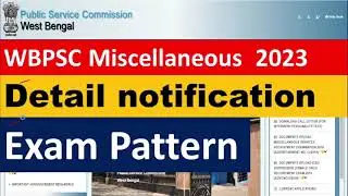 WBPSC Miscellaneous 2023 || Detail Notification || Exam Pattern || #wbpsc #pscmiscellaneous