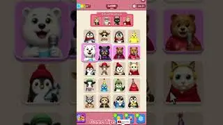 Connect Master level 230