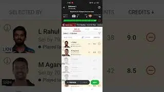 LKN VS SRH GL Teem IPL Match Today