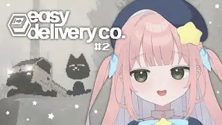 【EASY DELIVERY CO.】 delivering your package of cute & smiles! #2 ❘ EN/日本語