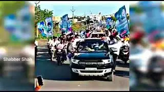 BSR ANNA & OMKAR ANNA DIE HARD FANS BRAHMNAKOTKUR #bsrarmy #byreddysiddarthareddy #bsrarmy #irfanBSR