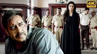 उसे चौथी फेल समझकर हमने बहुत बड़ी गलती की | Drishyam Movie Best Scene in 4K | Ajay Devgn, Tabu