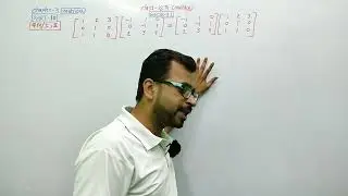 Class 12 Maths | Chapter 3 Ex 3.2 Q14 (1 & 2) (Part 10) | NCERT Solutions | TutorCabin