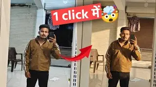 🔥 1 Click Me Night Photo &rarr; Daylight | AI Sunlight Trick 😱