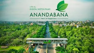 Anandbana Inaugural video