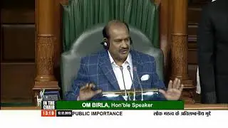 Speech of MP from Andaman and Nicobar Island in Parliament