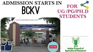 BCKV Admission 2020 | For UG/ PG/PH . D    AG | Eligibility , Merit list, addmission fees |