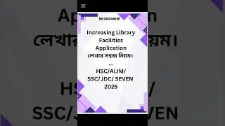 lncreasing library facilities application all class #application#applicationwriting #email #letter