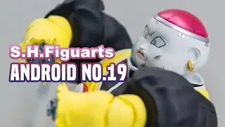 S.H.Figuarts ANDROID NO.19 / 人造人間19号 display