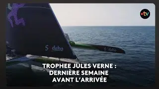 Thomas Coville : derni&egrave;re semaine avant l'arriv&eacute;e du Troph&eacute;e Jules Verne