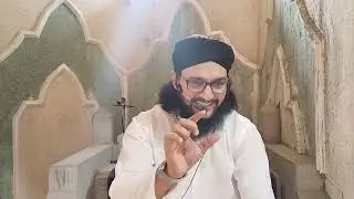 مرتے وقت کلمے پے موت ہو گی جو بھی یہ کام کرے گا۔ از مفتی انور رشیدی 