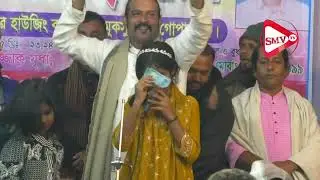 Amar Baba Maulana (আমার বাবা মাওলানা) | kya Sarkar ) | DIFF 2026