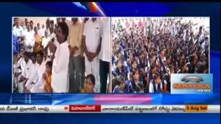 TRS MLA Rasamayi Balakishan Inaugurates SC Welfare Hostel | Thimmapur | Mahaa News