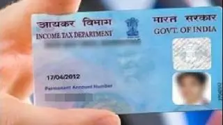 How to Apply for new PAN online (updated form 2017)