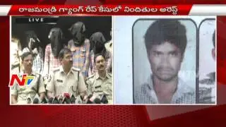 Rajahmundry Gang Abduction Accused Projecting to Media | Live | NTV