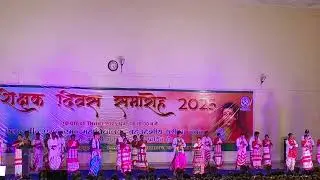 Lbsm College Teachers Day Special 💐 New Santhali Song Dance Video 2025