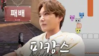 “이게.. 2025년 PC방이라고?”