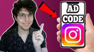 Как получить рекламный код в Instagram (2026) | Поделитесь кодом с брендом или партнером