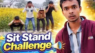 💪 Sit Stand Challenge | Real Power Test | Fitness Motivation | Viral Challenge 🔥