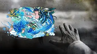 I just wanted to YOLO roll Isis...