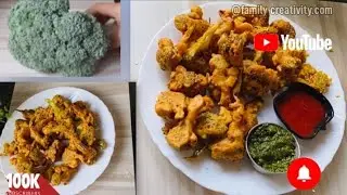 10 Min Easy crispy Snacks -  Broccoli Pakoda Recipe🥦 #snacks # How to make Broccoli Pakoda #starters
