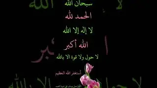 homayun kabir #koran #moduro #bany #foryou