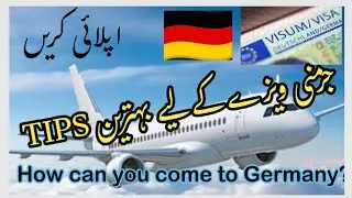 Germany Visa Opportunity 2025 🇩🇪 | Ausbildung Jobs, Free Study & Work Pathways Explained!
