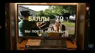 Videoke Score in Russia Compilations