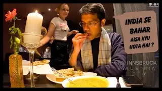 Indian Restaurants in Europe! ARE THEY REALLY &lsquo;INDIAN&rsquo; ??