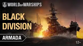 Armada: Black Ships | World of Warships