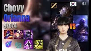 Chovy Mid Orianna vs Ryze lol KR solo rank Full Game 16.1 | 쵸비 오리아나 vs 라이즈